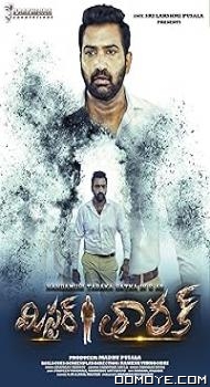 Mr. Tarak (2022) poster