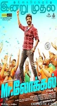 Mr. Local (2019) poster