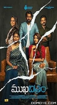 Mukhachitram (2022) poster