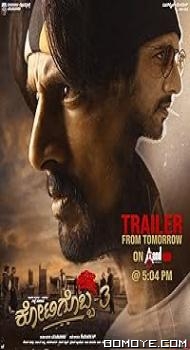 Kotigobba 3 (2021) poster