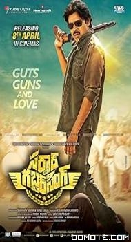 Sardaar Gabbar Singh (2016) poster