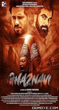 Ghaznavi (2023) poster