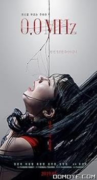 0.0 Mhz (2019) poster