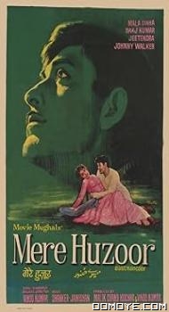 Mere Huzoor (1968) poster