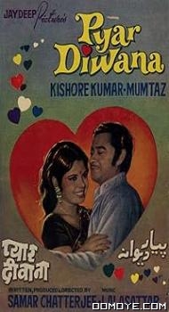 Pyaar Diwana (1972) poster