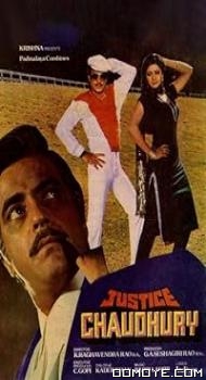 Justice Chaudhury (1983) poster