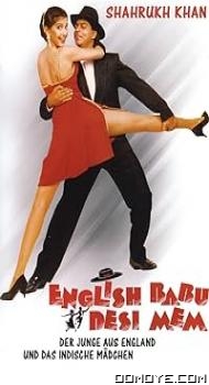 English Babu Desi Mem (1996) poster