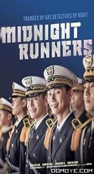 Midnight Runners (2017) poster