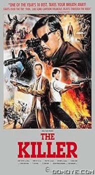 The Killer (1989) poster