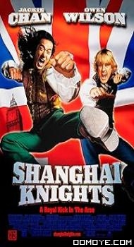 Shanghai Knights (2003) poster