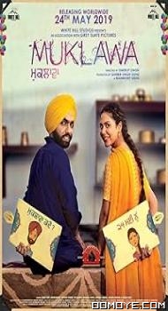 Muklawa (2019) poster