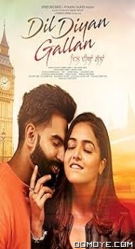 Dil Diya Gallan (2019) poster