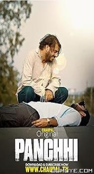 Panchhi (2021) poster