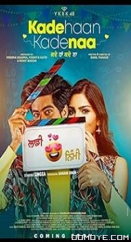 Kade Haan Kade Naa (2021) poster