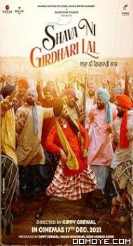 Shava Ni Girdhari Lal (2021) poster