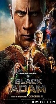 Black Adam (2022) poster