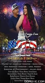 Butta American (2021) poster