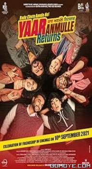 Yaar Anmulle Returns (2021) poster