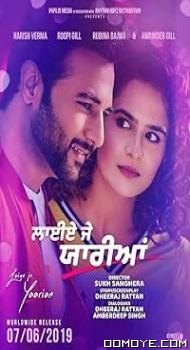 Laiye Je Yaarian (2019) poster