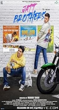 Jatt Brothers (2022) poster