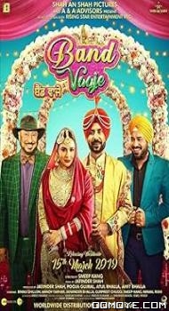 Band Vaaje (2019) poster