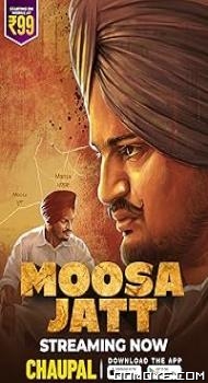 Moosa Jatt (2021) poster