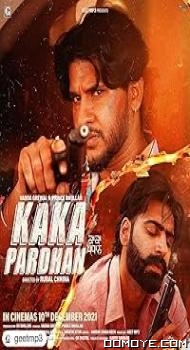 Kaka Pardhan (2021) poster