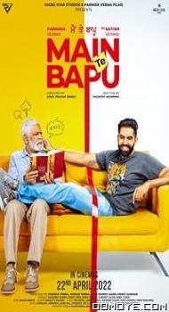 Main Te Bapu (2022) poster