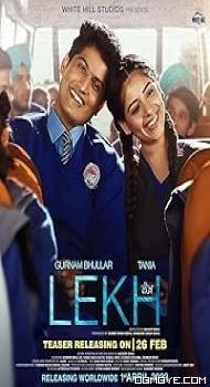 Lekh (2022) poster