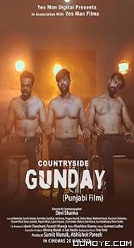 Countryside Gunday (2022) poster