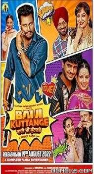 Bai Ji Kuttange (2022) poster