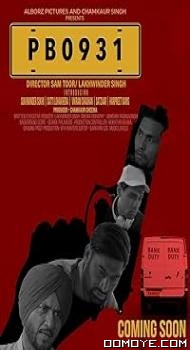 PB0931 (2022) poster