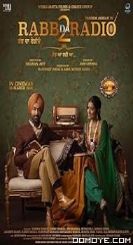 Rabb Da Radio 2 (2019) poster