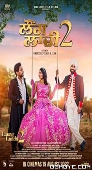 Laung Laachi 2 (2022) poster