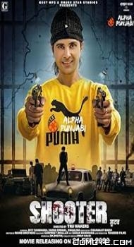 Shooter (2022) poster