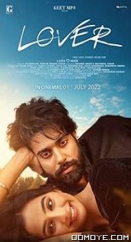 Lover (2022) poster