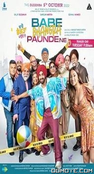 Babe Bhangra Paunde Ne (2022) poster