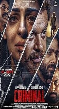 Criminal (2022) poster