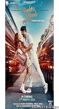 Nigah Marda Ayi Ve (2023) poster