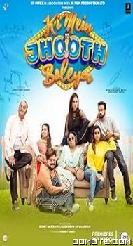 Ki Mein Jhooth Boleya (2023) poster