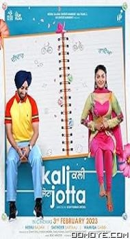 Kali Jotta (2023) poster