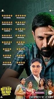 Mitran Da Naa Chalda (2023) poster