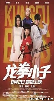 KungFu Boys (2016) poster