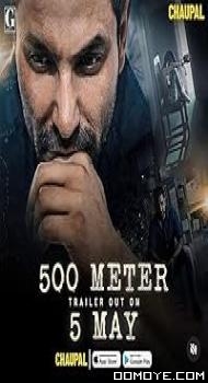 500 Meter (2023) Season 01 poster