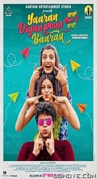 Yaaran Diyan Poun Baaran (2023) poster