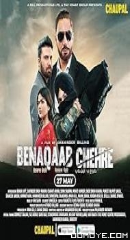 Benaqaab Chehre (2023) poster