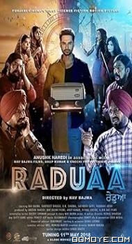 Raduaa (2018) poster