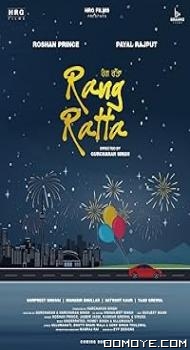 Rang Ratta (2023) poster