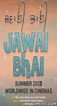 Jawai Bhai (2023) poster