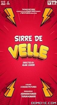 Sirre De Velle (2023) poster